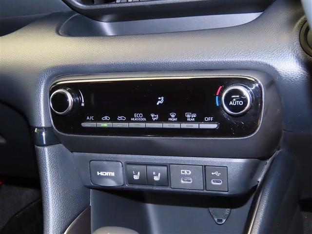 ヤリス ハイブリッドZ TSS キーレス フルセグテレビ オートエアコン バックモニター LEDライト クルコン スマートキー ETC ワンオーナー ドライブレコーダー ESC ミュージックプレイヤー接続可 記録簿(20枚目)