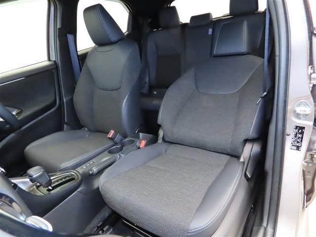 ヤリス ハイブリッドZ TSS キーレス フルセグテレビ オートエアコン バックモニター LEDライト クルコン スマートキー ETC ワンオーナー ドライブレコーダー ESC ミュージックプレイヤー接続可 記録簿(22枚目)