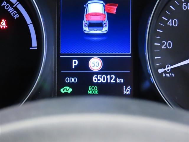 C-HR S GRスポーツ 点検記録簿 バックガイドモニター LEDヘッドライト フルセグTV クルコン ドライブレコーダ ナビ&TV スマートキー ETC ESC オートエアコン キーレス エアバッグ ワンオーナー AW(3枚目)