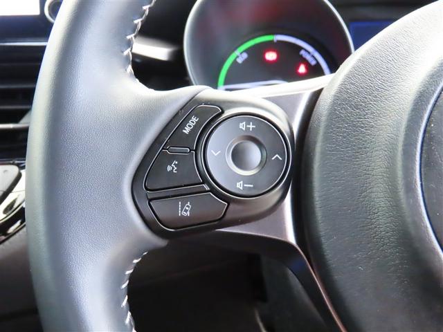 C-HR S GRスポーツ 点検記録簿 バックガイドモニター LEDヘッドライト フルセグTV クルコン ドライブレコーダ ナビ&TV スマートキー ETC ESC オートエアコン キーレス エアバッグ ワンオーナー AW(6枚目)