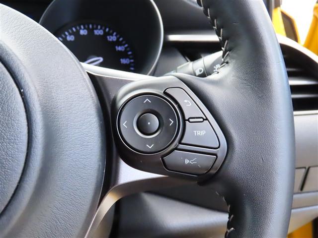 C-HR S GRスポーツ 点検記録簿 バックガイドモニター LEDヘッドライト フルセグTV クルコン ドライブレコーダ ナビ&TV スマートキー ETC ESC オートエアコン キーレス エアバッグ ワンオーナー AW(7枚目)