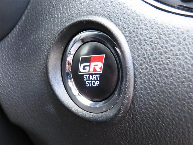 C-HR S GRスポーツ 点検記録簿 バックガイドモニター LEDヘッドライト フルセグTV クルコン ドライブレコーダ ナビ&TV スマートキー ETC ESC オートエアコン キーレス エアバッグ ワンオーナー AW(9枚目)