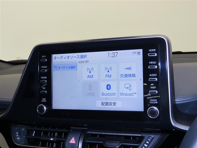 C-HR S GRスポーツ 点検記録簿 バックガイドモニター LEDヘッドライト フルセグTV クルコン ドライブレコーダ ナビ&TV スマートキー ETC ESC オートエアコン キーレス エアバッグ ワンオーナー AW(11枚目)