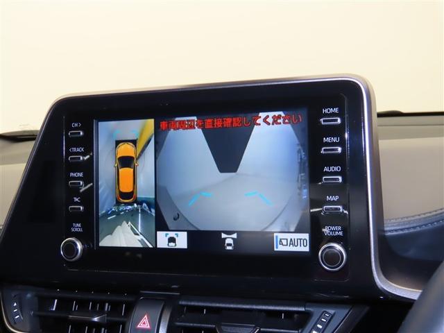 C-HR S GRスポーツ 点検記録簿 バックガイドモニター LEDヘッドライト フルセグTV クルコン ドライブレコーダ ナビ&TV スマートキー ETC ESC オートエアコン キーレス エアバッグ ワンオーナー AW(13枚目)