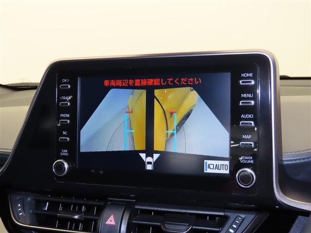 C-HR S GRスポーツ 点検記録簿 バックガイドモニター LEDヘッドライト フルセグTV クルコン ドライブレコーダ ナビ&TV スマートキー ETC ESC オートエアコン キーレス エアバッグ ワンオーナー AW(14枚目)