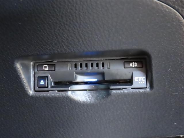 C-HR S GRスポーツ 点検記録簿 バックガイドモニター LEDヘッドライト フルセグTV クルコン ドライブレコーダ ナビ&TV スマートキー ETC ESC オートエアコン キーレス エアバッグ ワンオーナー AW(15枚目)