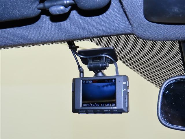 C-HR S GRスポーツ 点検記録簿 バックガイドモニター LEDヘッドライト フルセグTV クルコン ドライブレコーダ ナビ&TV スマートキー ETC ESC オートエアコン キーレス エアバッグ ワンオーナー AW(16枚目)