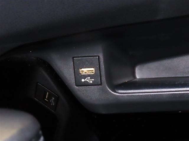 C-HR S GRスポーツ 点検記録簿 バックガイドモニター LEDヘッドライト フルセグTV クルコン ドライブレコーダ ナビ&TV スマートキー ETC ESC オートエアコン キーレス エアバッグ ワンオーナー AW(19枚目)