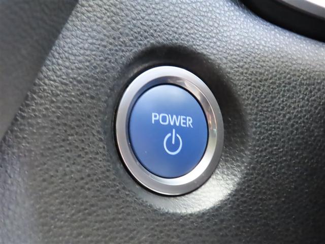 �G���W���X�^�[�g�E�X�g�b�v�X�C�b�`�ł��I�@�v�b�V�����ƂȂ��Ă��āA�w��{�Ŏn���o���܂��̂ŁA�ƂĂ���ϕ֗��ł��l��