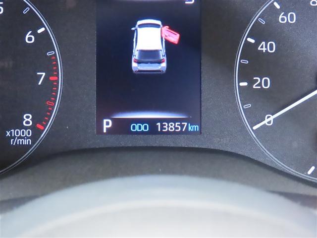 ヤリス Ｘ　ＰＣＳ　スマートキーシステム　横滑り防止装置付き　記録簿有　ワイヤレスキー　バックガイドモニター　盗難防止　サイドエアバック　エアコン　Ｗエアバッグ　パワーウインドウ　パワステ　運転席エアバッグ（3枚目）