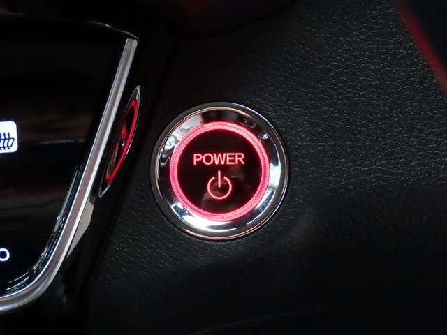 ヴェゼル ハイブリッドZ・ホンダセンシング レーダーサポート 1オーナ- DVD再生機能 整備記録簿 横滑り防止システム バックアイカメラ 盗難防止装置 フルセ スマ-トキ- パワーウィンド サイドエアバッグ ハーフレザーS LEDライト(8枚目)