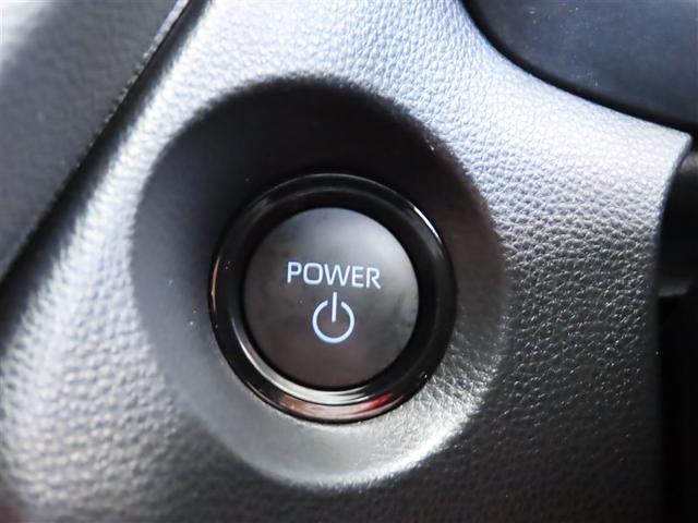 �G���W���X�^�[�g�E�X�g�b�v�X�C�b�`�ł��I�@�v�b�V�����ƂȂ��Ă��āA�w��{�Ŏn���o���܂��̂ŁA�ƂĂ���ϕ֗��ł��l��