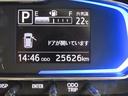 走行距離はおよそ２６，０００　ｋｍです☆★