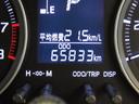 走行距離はおよそ６６，０００　ｋｍです☆★