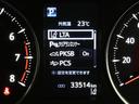 2.5S 両側電動パワースライドドア 地上デジタル Wエアコン フルオートエアコン 盗難防止システム 横滑り防止 AW クルーズC ナビ&TV パワーステアリング メモリナビ 点検記録簿 LEDランプ WエアB(14枚目)