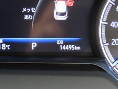 走行距離はおよそ１４，０００　ｋｍです☆★ 3