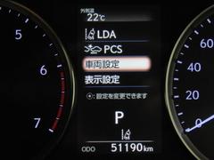 走行距離はおよそ５１，０００ｋｍです。 3