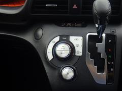 このオートエアコンなら、スイッチひとつで自動で車内の温度を快適に保つことが出来ますよ♪ 7