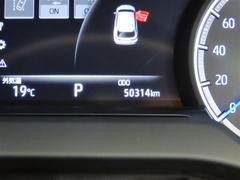 ���Ե�Υ�Ϥ��褽������������������Ǥ����� 3