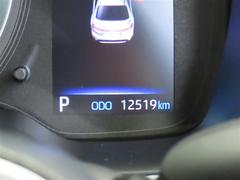 ���Ե�Υ�Ϥ��褽������������������Ǥ����� 4