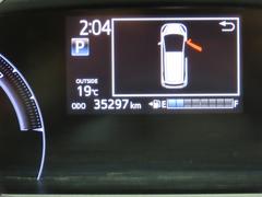 ���Ե�Υ�Ϥ��褽������������������Ǥ����� 3