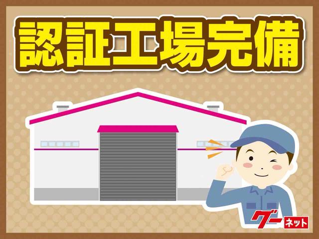 エブリイ ジョインターボ　ドライブレコーダー　ＥＴＣ　両側スライドドア　ナビ　ＴＶ　クリアランスソナー　レーンアシスト　衝突被害軽減システム　オートライト　キーレスエントリー　電動格納ミラー　ＡＴ（51枚目）