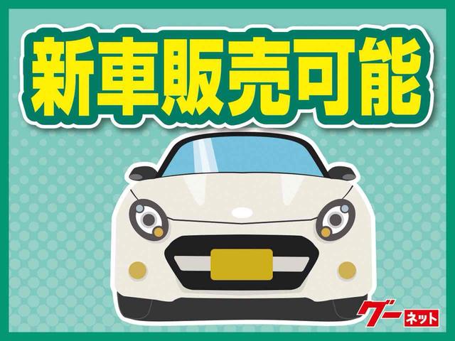エブリイ ジョインターボ　ドライブレコーダー　ＥＴＣ　両側スライドドア　ナビ　ＴＶ　クリアランスソナー　レーンアシスト　衝突被害軽減システム　オートライト　キーレスエントリー　電動格納ミラー　ＡＴ（58枚目）