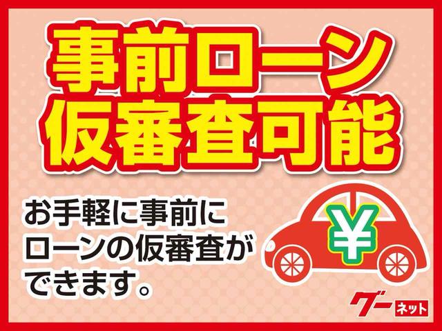 エブリイ ジョインターボ　ドライブレコーダー　ＥＴＣ　両側スライドドア　ナビ　ＴＶ　クリアランスソナー　レーンアシスト　衝突被害軽減システム　オートライト　キーレスエントリー　電動格納ミラー　ＡＴ（60枚目）