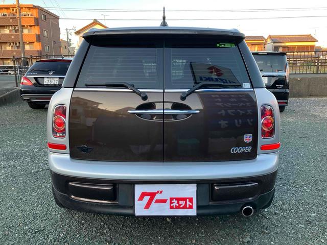 MINI クーパー クラブマン ドライブレコーダー ETC アルミホイール AT 盗難防止システム ABS エアコン パワーステアリング パワーウィンドウ(16枚目)