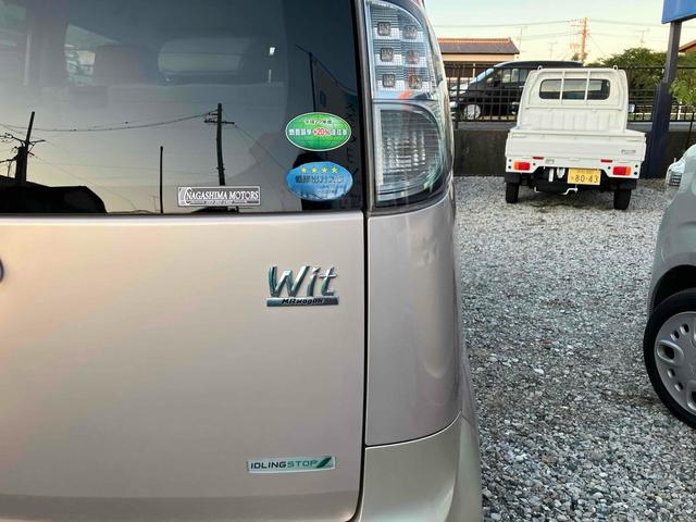 ＭＲワゴンＷｉｔ ＸＳ　バックカメラ　オートライト　ＨＩＤ　スマートキー　アイドリングストップ　電動格納ミラー　ベンチシート　ＣＶＴ　盗難防止システム　ＡＢＳ　ＣＤ　ＵＳＢ　アルミホイール　衝突安全ボディ　エアコン（17枚目）