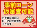 ジョインターボ　ドライブレコーダー　ＥＴＣ　両側スライドドア　ナビ　ＴＶ　クリアランスソナー　レーンアシスト　衝突被害軽減システム　オートライト　キーレスエントリー　電動格納ミラー　ＡＴ（60枚目）