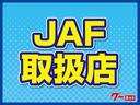 ジョインターボ　ドライブレコーダー　ＥＴＣ　両側スライドドア　ナビ　ＴＶ　クリアランスソナー　レーンアシスト　衝突被害軽減システム　オートライト　キーレスエントリー　電動格納ミラー　ＡＴ（72枚目）
