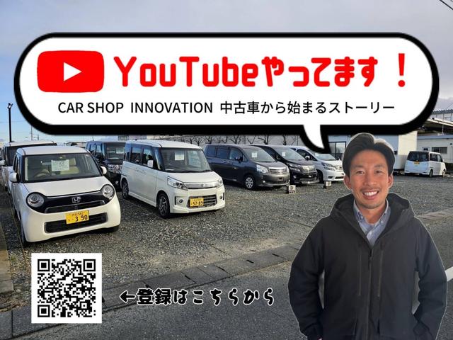 Ｘ　ＳＡ　★特典★納車前に新品タイヤ４本無　料交換　新品バッテリー無　料交換★走行距離８万２０００キロ★左側パワースライドドア　レーダーブレーキサポート★オイルエレメントワイパーゴム３本無　料交換　自社保証有(8枚目)