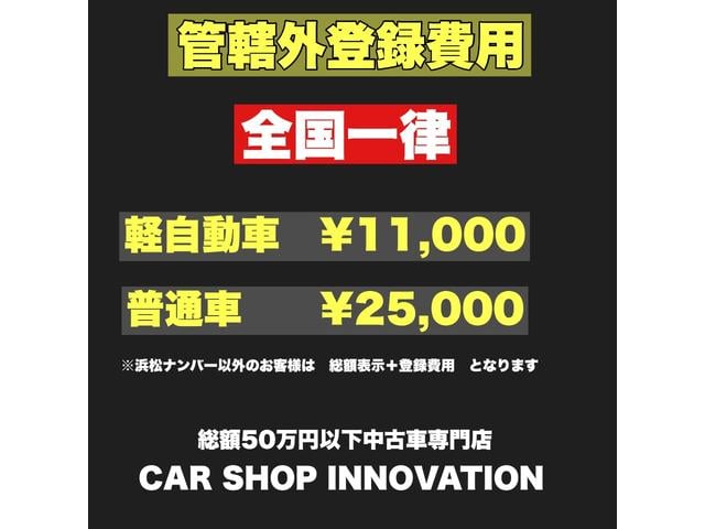 タント カスタムＸ　ＳＡ　★特典★納車前に新品タイヤ４本無　料交換　新品バッテリー無　料交換★左側電動スライドドア　ナビＴＶ　バックモニター　ＥＴＣ　レーダーブレーキ★オイルエレメントワイパーゴム３本無　料交換　自社保証有（7枚目）