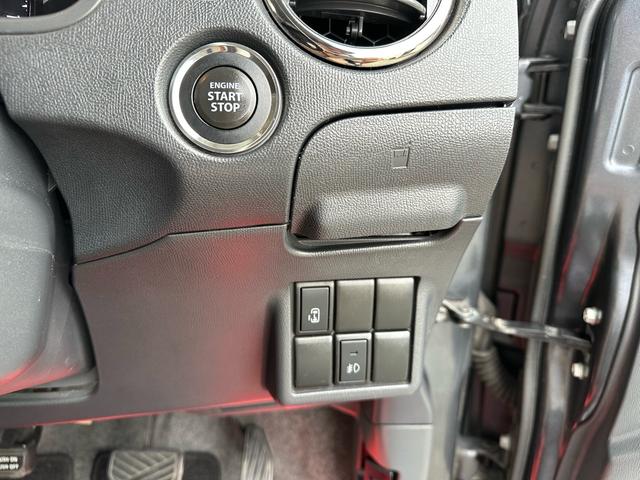 パレットＳＷ ＸＳ　★特典★納車前に新品タイヤ４本無　料交換　新品バッテリー無　料交換★左側電動スライドドア　ナビＴＶ★オイルエレメントワイパーゴム３本無　料交換　自社保証有（58枚目）
