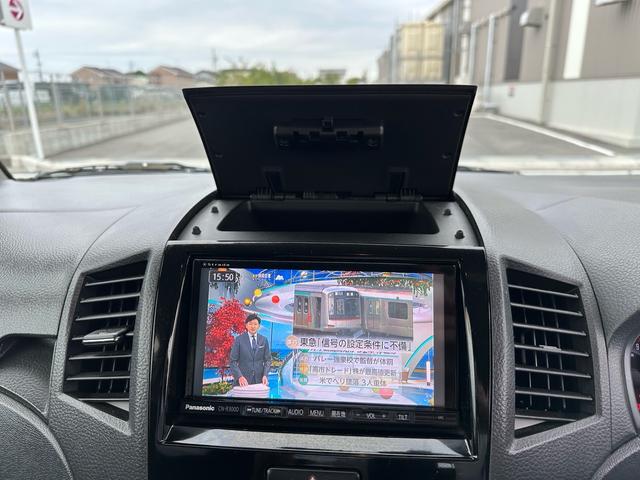 パレットＳＷ ＸＳ　★特典★納車前に新品タイヤ４本無　料交換　新品バッテリー無　料交換★左側電動スライドドア　ナビＴＶ★オイルエレメントワイパーゴム３本無　料交換　自社保証有（63枚目）