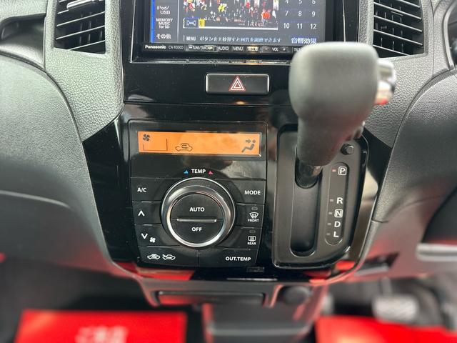 パレットＳＷ ＸＳ　★特典★納車前に新品タイヤ４本無　料交換　新品バッテリー無　料交換★左側電動スライドドア　ナビＴＶ★オイルエレメントワイパーゴム３本無　料交換　自社保証有（65枚目）