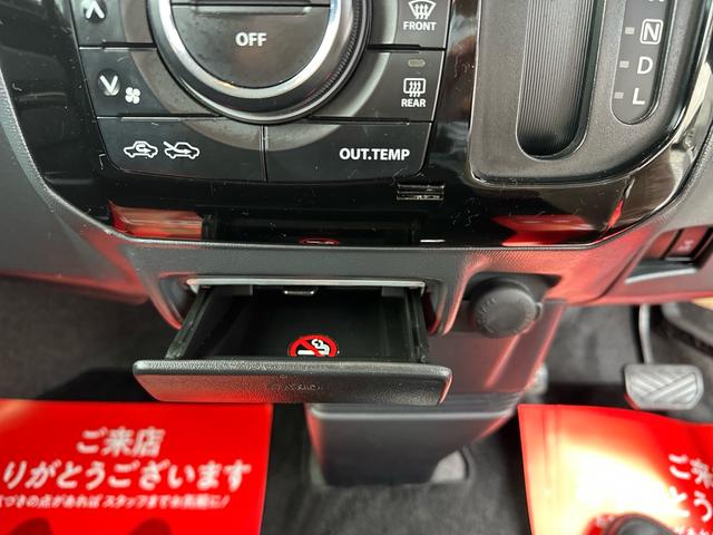 パレットＳＷ ＸＳ　★特典★納車前に新品タイヤ４本無　料交換　新品バッテリー無　料交換★左側電動スライドドア　ナビＴＶ★オイルエレメントワイパーゴム３本無　料交換　自社保証有（67枚目）