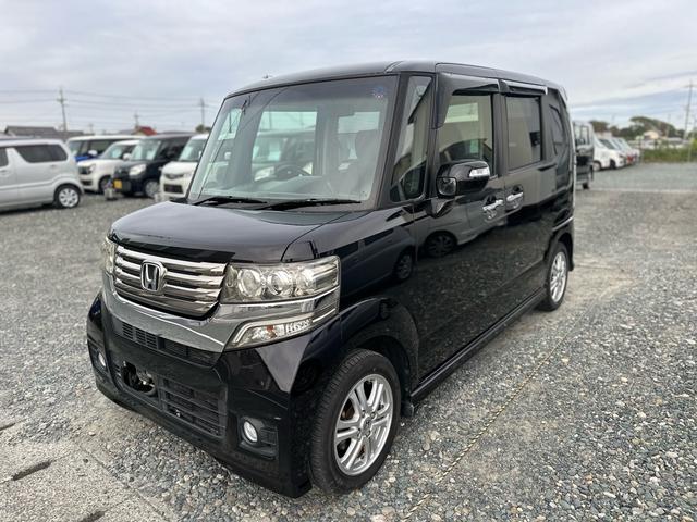 Ｎ－ＢＯＸカスタム Ｇ・Ｌパッケージ　★特典★納車前に新品タイヤ４本無　料交換　新品バッテリー無　料交換★左側電動スライドドア　ナビＴＶ　バックカメラ　ＥＴＣ★オイルエレメントワイパーゴム３本無　料交換　自社保証有（24枚目）