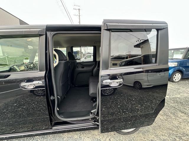 Ｎ－ＢＯＸカスタム Ｇ・Ｌパッケージ　★特典★納車前に新品タイヤ４本無　料交換　新品バッテリー無　料交換★左側電動スライドドア　ナビＴＶ　バックカメラ　ＥＴＣ★オイルエレメントワイパーゴム３本無　料交換　自社保証有（42枚目）