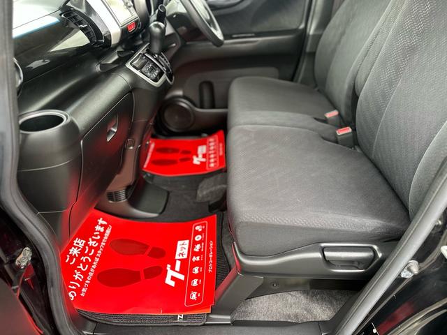 Ｎ－ＢＯＸカスタム Ｇ・Ｌパッケージ　★特典★納車前に新品タイヤ４本無　料交換　新品バッテリー無　料交換★左側電動スライドドア　ナビＴＶ　バックカメラ　ＥＴＣ★オイルエレメントワイパーゴム３本無　料交換　自社保証有（48枚目）