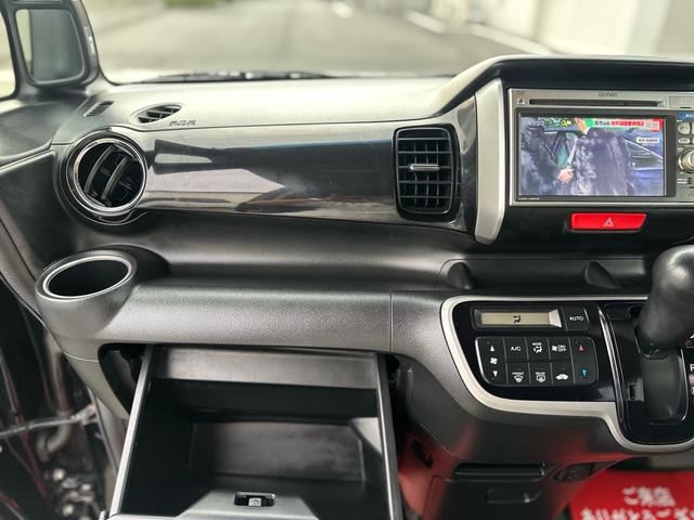 Ｎ－ＢＯＸカスタム Ｇ・Ｌパッケージ　★特典★納車前に新品タイヤ４本無　料交換　新品バッテリー無　料交換★左側電動スライドドア　ナビＴＶ　バックカメラ　ＥＴＣ★オイルエレメントワイパーゴム３本無　料交換　自社保証有（50枚目）