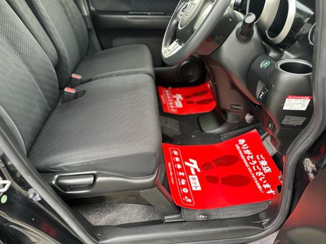 Ｎ－ＢＯＸカスタム Ｇ・Ｌパッケージ　★特典★納車前に新品タイヤ４本無　料交換　新品バッテリー無　料交換★左側電動スライドドア　ナビＴＶ　バックカメラ　ＥＴＣ★オイルエレメントワイパーゴム３本無　料交換　自社保証有（57枚目）