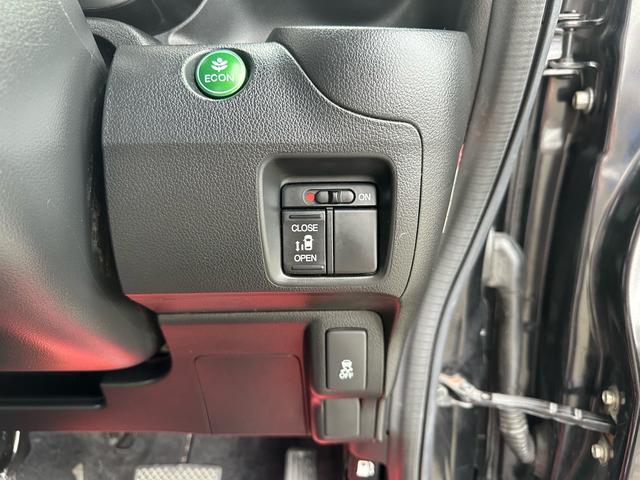 Ｎ－ＢＯＸカスタム Ｇ・Ｌパッケージ　★特典★納車前に新品タイヤ４本無　料交換　新品バッテリー無　料交換★左側電動スライドドア　ナビＴＶ　バックカメラ　ＥＴＣ★オイルエレメントワイパーゴム３本無　料交換　自社保証有（58枚目）