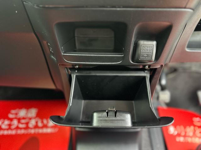 Ｎ－ＢＯＸカスタム Ｇ・Ｌパッケージ　★特典★納車前に新品タイヤ４本無　料交換　新品バッテリー無　料交換★左側電動スライドドア　ナビＴＶ　バックカメラ　ＥＴＣ★オイルエレメントワイパーゴム３本無　料交換　自社保証有（69枚目）