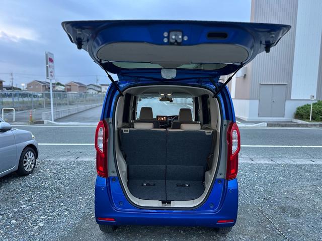 Ｎ－ＢＯＸ Ｇホンダセンシング　★ホンダセンシング　両側手動スライドドア　フルセグナビＴＶ　Ｂｌｕｅｔｏｏｔｈ　バックカメラ　ＥＴＣ　アイドリングストップ　オートライト★オイルエレメントワイパーゴム３本無　料交換　自社保証有（44枚目）
