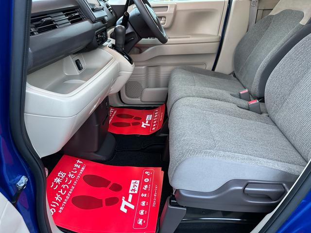 Ｎ－ＢＯＸ Ｇホンダセンシング　★ホンダセンシング　両側手動スライドドア　フルセグナビＴＶ　Ｂｌｕｅｔｏｏｔｈ　バックカメラ　ＥＴＣ　アイドリングストップ　オートライト★オイルエレメントワイパーゴム３本無　料交換　自社保証有（57枚目）
