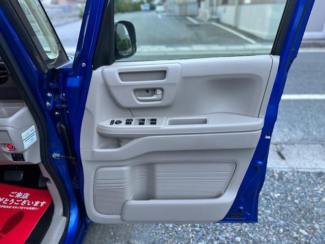 Ｎ－ＢＯＸ Ｇホンダセンシング　★ホンダセンシング　両側手動スライドドア　フルセグナビＴＶ　Ｂｌｕｅｔｏｏｔｈ　バックカメラ　ＥＴＣ　アイドリングストップ　オートライト★オイルエレメントワイパーゴム３本無　料交換　自社保証有（63枚目）