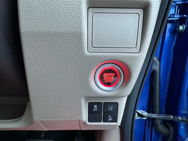 Ｎ－ＢＯＸ Ｇホンダセンシング　★ホンダセンシング　両側手動スライドドア　フルセグナビＴＶ　Ｂｌｕｅｔｏｏｔｈ　バックカメラ　ＥＴＣ　アイドリングストップ　オートライト★オイルエレメントワイパーゴム３本無　料交換　自社保証有（67枚目）