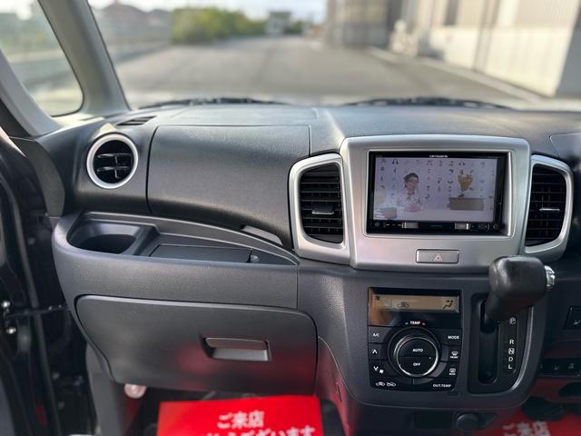 スペーシア Ｘリミテッド　★特典★納車前に新品タイヤ４本無　料交換　新品バッテリー無　料交換★両側電動スライドドア　ナビＴＶ　ＥＴＣ　ＨＩＤヘッドライト　オートライト★オイルエレメントワイパーゴム３本無　料交換　自社保証有（49枚目）